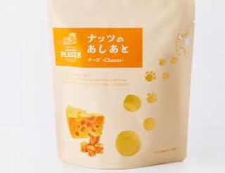 東京ピーセン ピーセン ナッツのあしあとチーズ1袋入45g(×1)せんべい煎餅お土産東京お試しサイズ