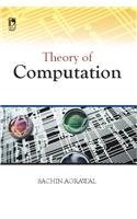 Buy Theory of Computation — BookShops.in