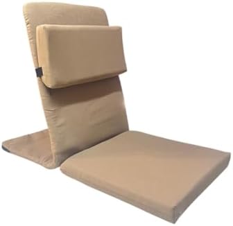 Resim Backjack XL Meditasyon Sandalyesi, Yastıklı, 55x40x40 cm, Fermuarlı Kılıf (Kahve) 