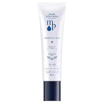 ミライズ ビモア スキンケアジェル美容液 50g【新品未開封】 BIMORE