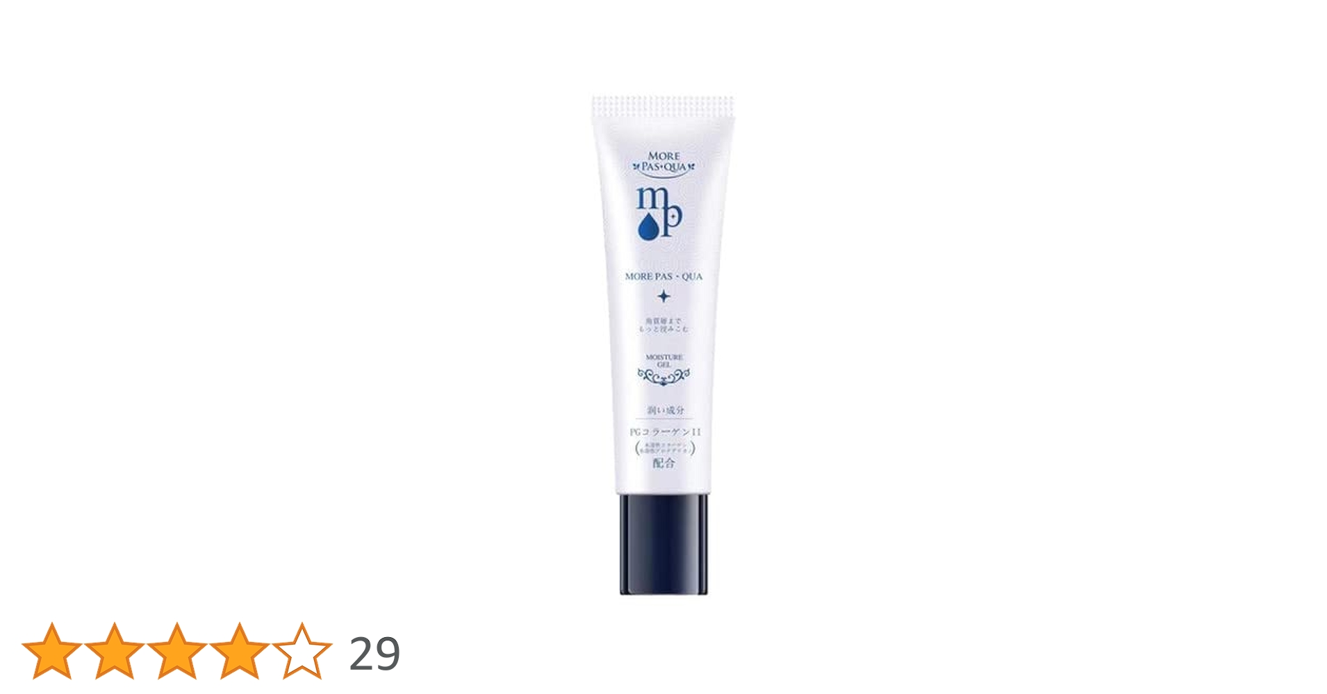 Amazon | MORE PAS・QUA モアパスクア moisture GEL 毎日を