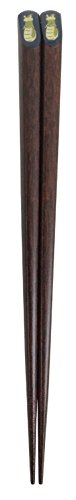 アオバ 箸 天然木 天削 干支箸 辰 23cm