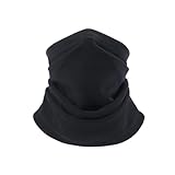 ネックウォーマー