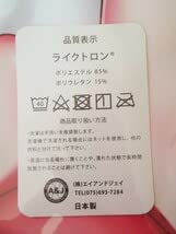 Amazon | 「俺の嫁！ 参漆」 丸山彩 抱き枕カバー あるかみかど lambda