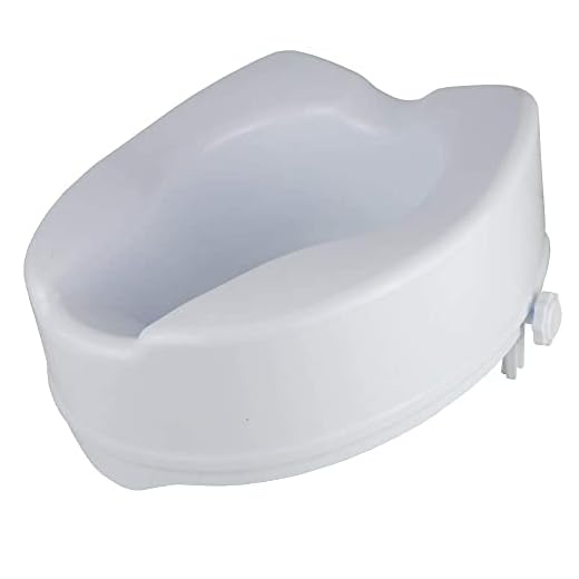 Toilet wc Lift | Bath aids | Adjustable | Uncovered |15 cm