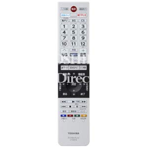 TOSHIBA テレビ Amazon | 東芝 液晶テレビ リモコン CT-90478 75043998 | 東芝