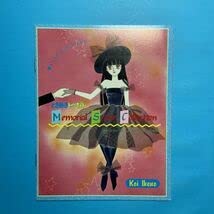 レア☆りぼん ときめきトゥナイト 池野恋 ランぜときめきパース 全プレ 全サ レア☆りぼん ときめきトゥナイト 池野恋 ランぜときめきパース