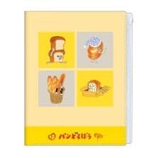 �J�~�I�W���p�� �p���ǂ�ڂ� �t�@�X�i�[�t��6�|�P�b�g�N���A�t�@�C�� 2 �N���A�t�@�C�� �t�@�X�i�[�|�P�b�g �����|�P�b�g ���[ ���� 188877