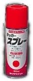 ロックペイント ラッカースプレー だ円パターン NO.100 ブラック 300ml （H62-0034） 6本