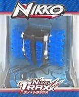 ラジコン NIKKO ハイパーアクション ナノ・トラックス 2.4GHz仕様 [N90207]