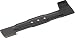 Produktbild Bosch Home and Garden F016800496 Bosch Ersatzmesser (für AdvancedRotak 7)