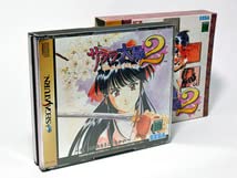 Amazon.co.jp: 初回限定版紙パッケージ入り3枚組 サクラ大戦2