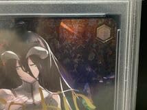 Amazon.co.jp: PSA10 アルベド SEC 建国宣言の玉座 オーバーロード