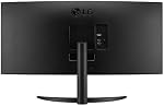 Moniteur UltraLarge LG (34WR50QK) - Affichage incurvé UltraLarge™ QHD (3440x1440) 34 po 21:9, sRGB 99%, HDR10, PBP, taux de rafraîchissement 100Hz, fonctionnalités de soin des yeux, design ergonomique