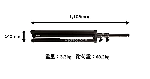 Amazon.co.jp: ULTIMATE アルティメイト スピーカースタンド