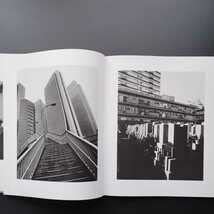 Amazon.co.jp: AKT-TOKYO 1971-1991 荒木経惟写真集 1992 アクト