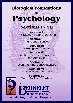 Paperback Biological Foundations of Psychology Sections I -VII Book