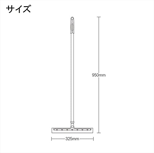 リーテック moa B(モアビー) ほうきモップ :幅32.5×奥行3×高