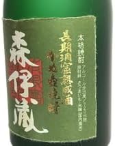 森伊蔵 極上の一滴　包装済 未開封 楽天市場】森伊蔵 極上の一滴 25度〔化粧箱付〕 720ml