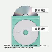 ⭐︎トンイ　DVD レンタル版　26巻セット トンイ | 宅配DVDレンタルのTSUTAYA DISCAS