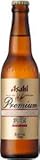 アサヒ プレミアム生ビール 熟撰 小瓶(小びん) 334ml×30本(1ケース) アサヒ プレミアム生ビール 熟撰 小瓶(小びん) 334ml×30本(1ケース)