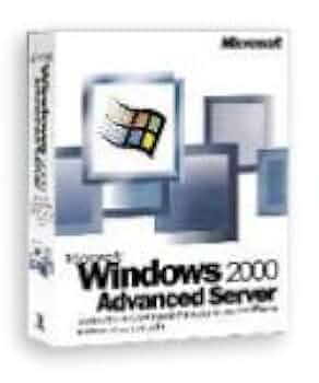 Windows 2000 Server 1 & 2 ディスクセット $_57.PNG?set_id=880000500F