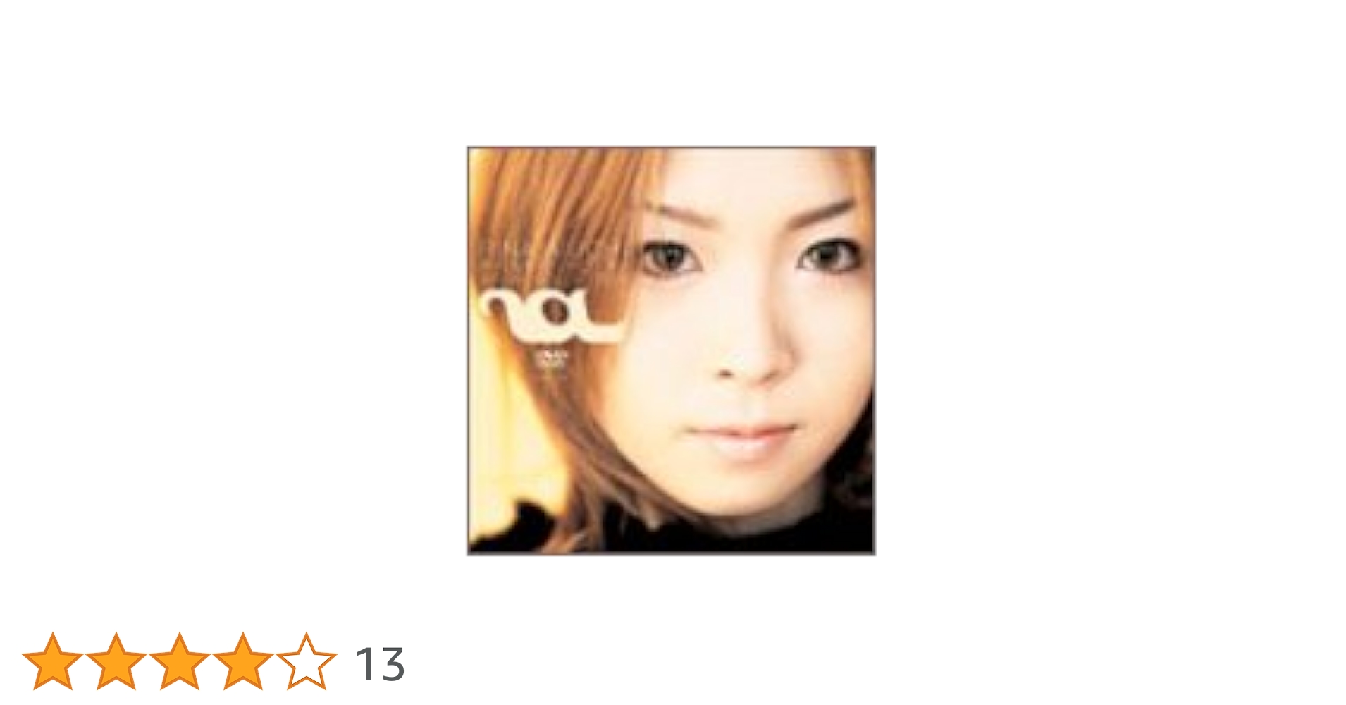 Amazon.co.jp: Premier Shot#1 [DVD] : 愛内里菜, 愛内里菜: DVD