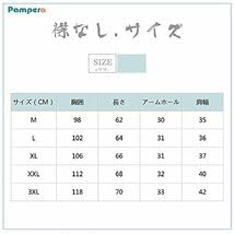 ダウンベスト メンズ 軽量 防風 防寒 暖かい ウルトラライト インナーダウン 【ボデ】 便利な収納袋付き P74
