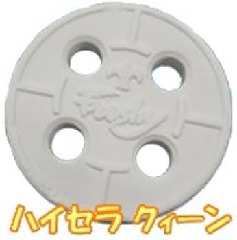 ハイセラクィーン　お米 21K3eFkyCmL._AC_UF350,