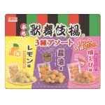 【アソートセット】ぷち歌舞伎揚げ アソート3種 60袋入 (1056 g) クリスマス ギフト おやつタイム