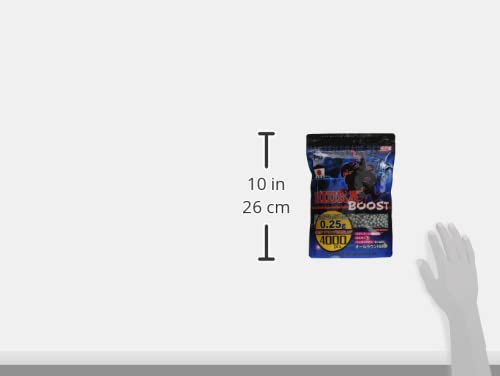 Amazon.co.jp: エスツーエス 日本製 マスターグレードBB弾 HIDRA