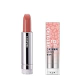 数量限定 ちふれ 口紅 S 132 ピンク系