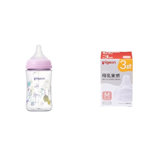 yZbgzsW  Mт 240ml 3~ yĊɂvX`bN flower garden KX̗lȃv~Aȓx(T-Ester) +   3 M 2 K؂ȋz(b`I)ɓ