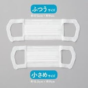 エリエール ハイパーブロックマスク ウイルス飛沫ブロック ふつう 7枚入×30袋 エリエール ハイパーブロックマスク ウイルス飛沫ブロック