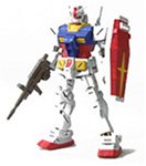 Amazon | HCM-Pro ガンダム RX-78-2 | プラモデル 通販