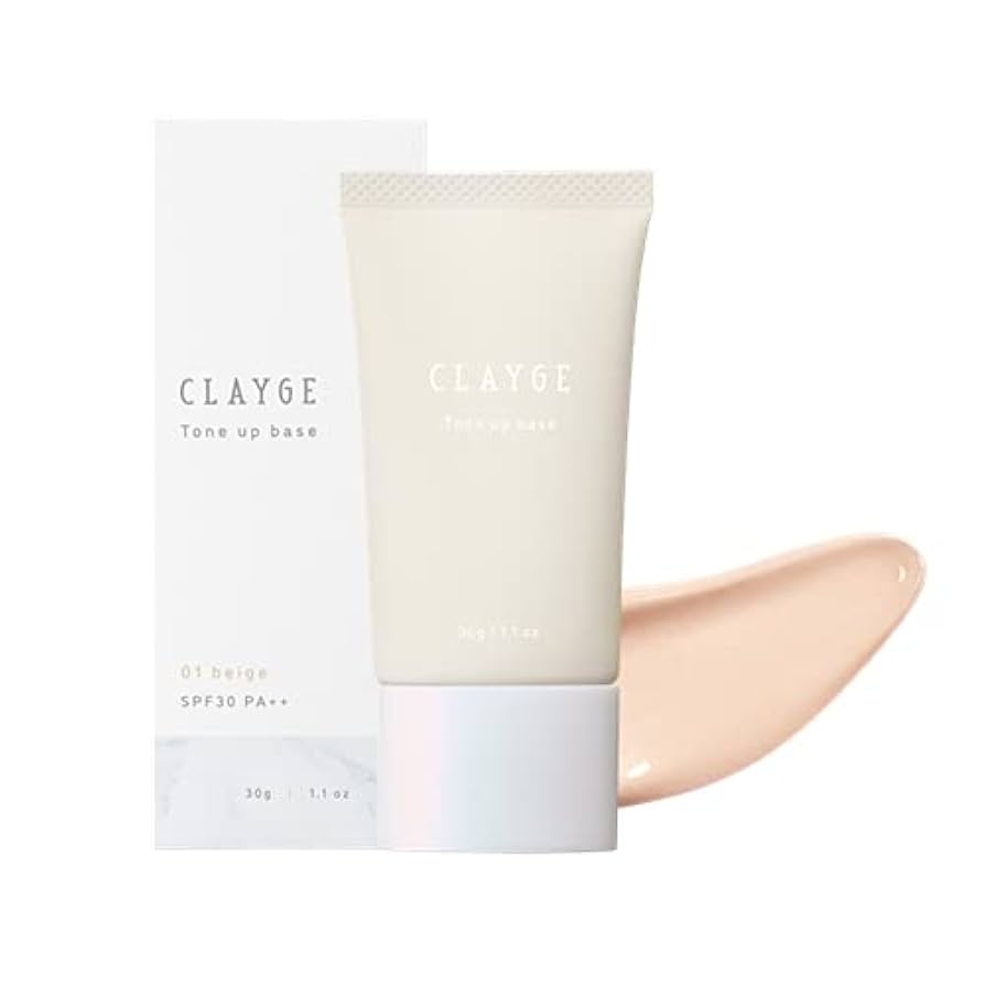 Amazon.co.jp: CLAYGE(クレージュ) ミネラルトーンアップベース