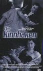 Preisvergleich Produktbild Der Kinnhaken - DEFA [VHS]