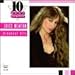 Juice Newton - Greatest Hits [Cema/Atlantic]