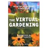 The Virtual Gardening