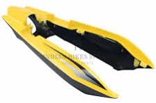 Tail Panel Stunner for Yellow (B0D7CNN4L2) Amazon Price History, Amazon Price Tracker