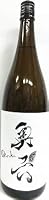 日本酒 奥六 特別純米 Crescent(クレセント) 1800ml 【岩手銘醸株式会社】
