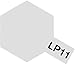 Tamiya Lacquer Paint LP-11 Silver 10 ML TAM82111 Lacquer Primers & Paints
