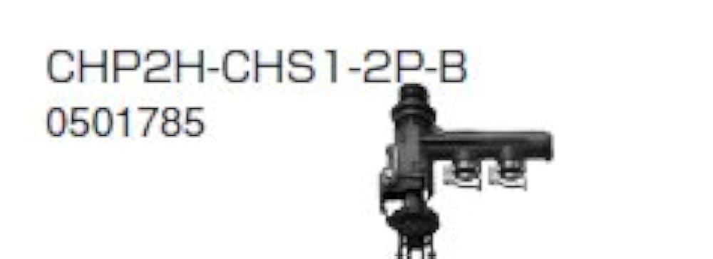 20個　NORITZ ノーリツ　CHP2H-CHS1-3P-B ヘッダー　給湯器 楽天市場】【0501786】ノーリツ ヘッダー関連部材 CHP2H-CHS1-3P