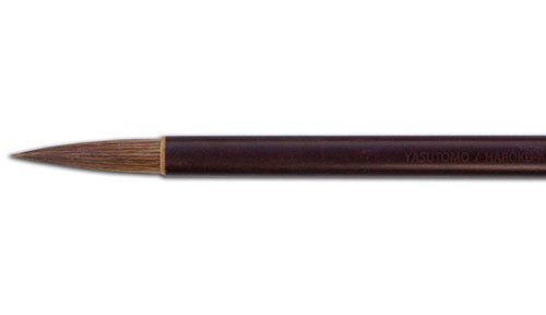Yasutomo Haboku Artist Brushes x-Large