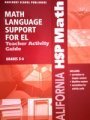 Hardcover CA Tchr ACT GD(Lang Sprt/Ell)3-6 Mth09 Book