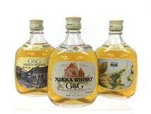 Amazon.co.jp: ウイスキー whisky ニッカ G&G 北海道旅シリーズ ベビー