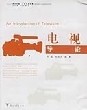  An introduction of televison