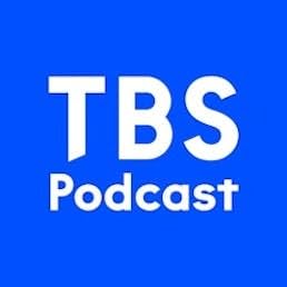 『TBS Podcast』のカバーアート