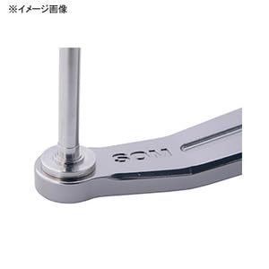 Amazon | スタジオオーシャンマーク ハンドルアーム A9885 L S