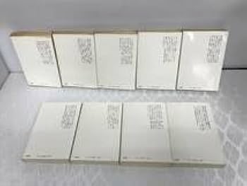 中央公論社 日本の書　原色愛蔵版　全12冊揃セット Amazon.co.jp: 全26巻セット日本の歴史 中公文庫 中央公論社 X142